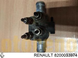 Renault Trafic Termo Planjör 8200494420 8200033974 922003845R