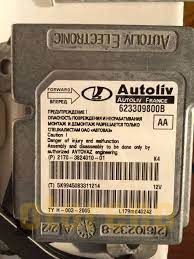 hava yastığı ünitesi Lada Priora Autoliv 21610232-8