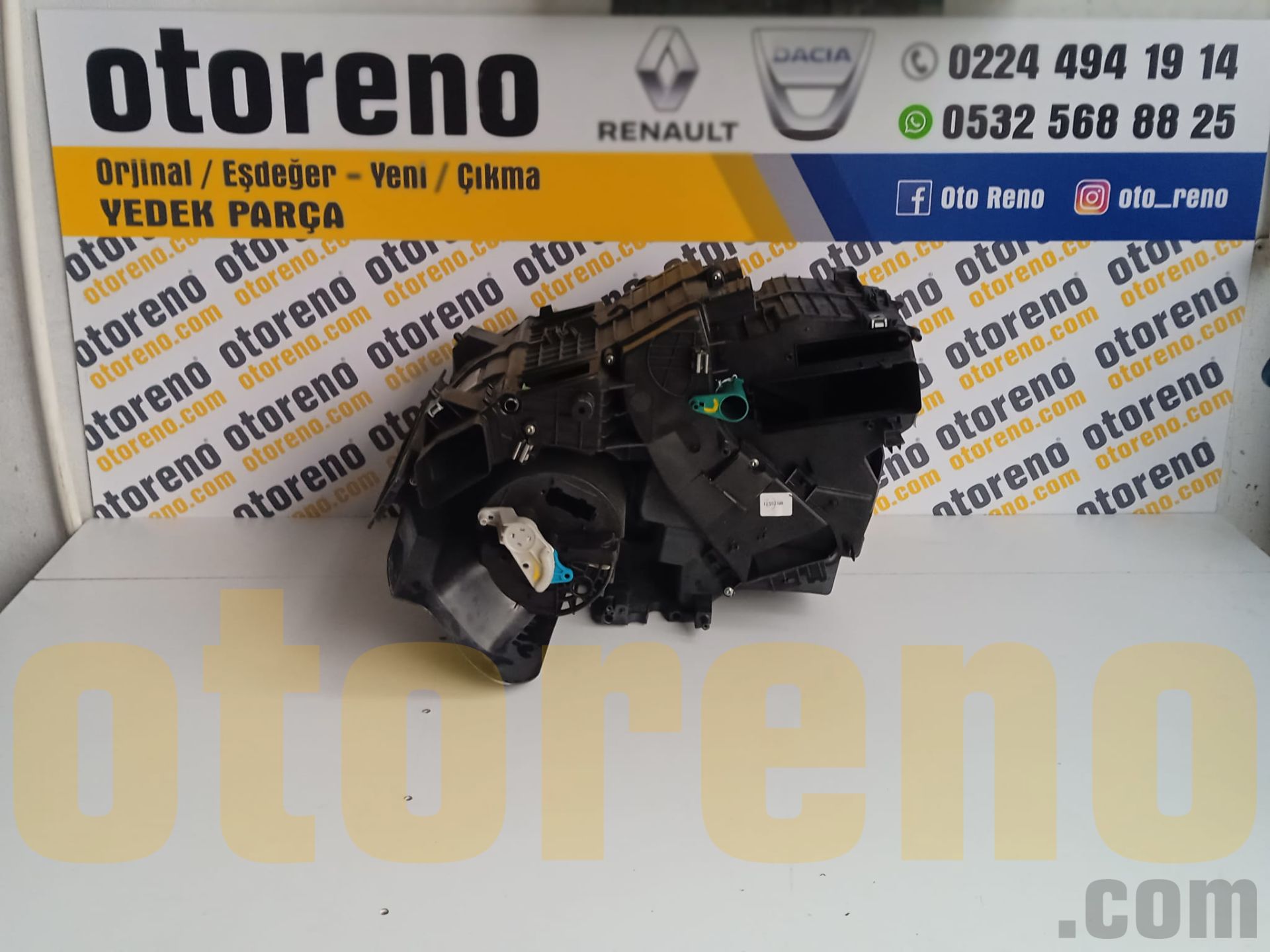 KALORİFER KAZANI 271102732R